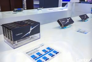 中国AI芯片厂商动态：寒武纪上半年净利润飙升123%，摩尔线程拟赴港上市