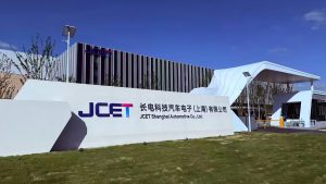 中国先进封装企业掀起新一轮产能扩张潮，瞄准AI、车规与下一代存储