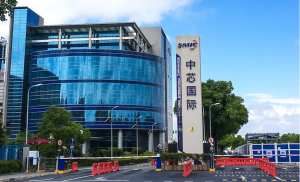 中芯国际二季度毛利率环比增5.2个百分点至25.3%,三季度指引26%至28%