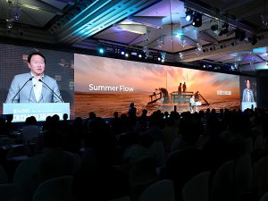 SK集团会长:异常内存价格应回落;AI芯片需求预计明年增长60%-100%