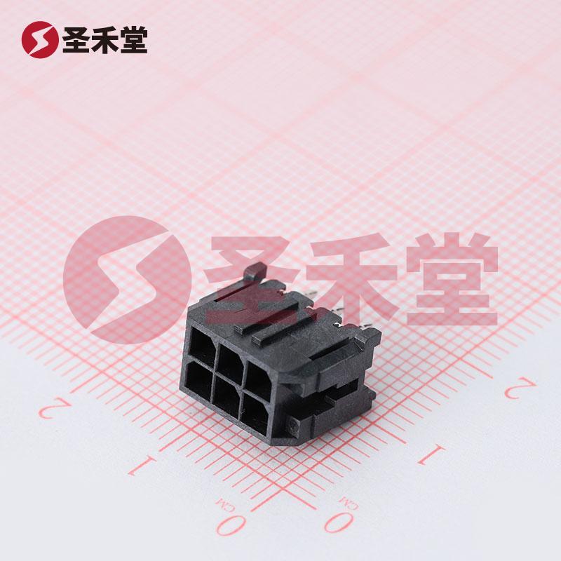 商品图片2