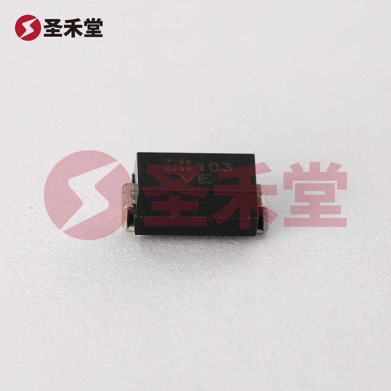 商品图片3