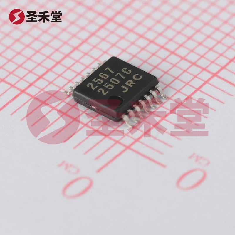 NJM2567V-TE1 产品实物图片