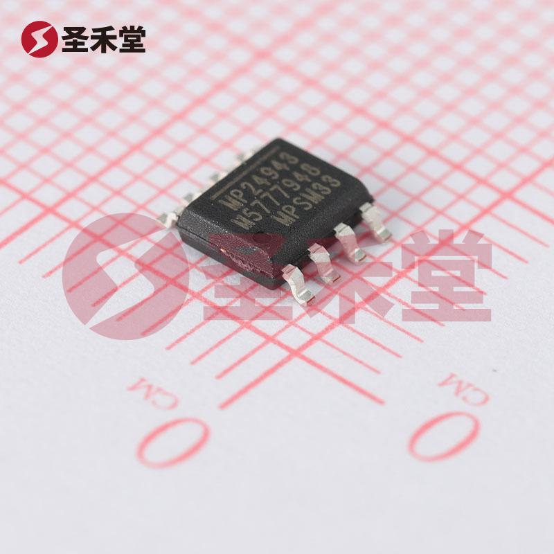 MP24943DN-LF-Z 产品实物图片