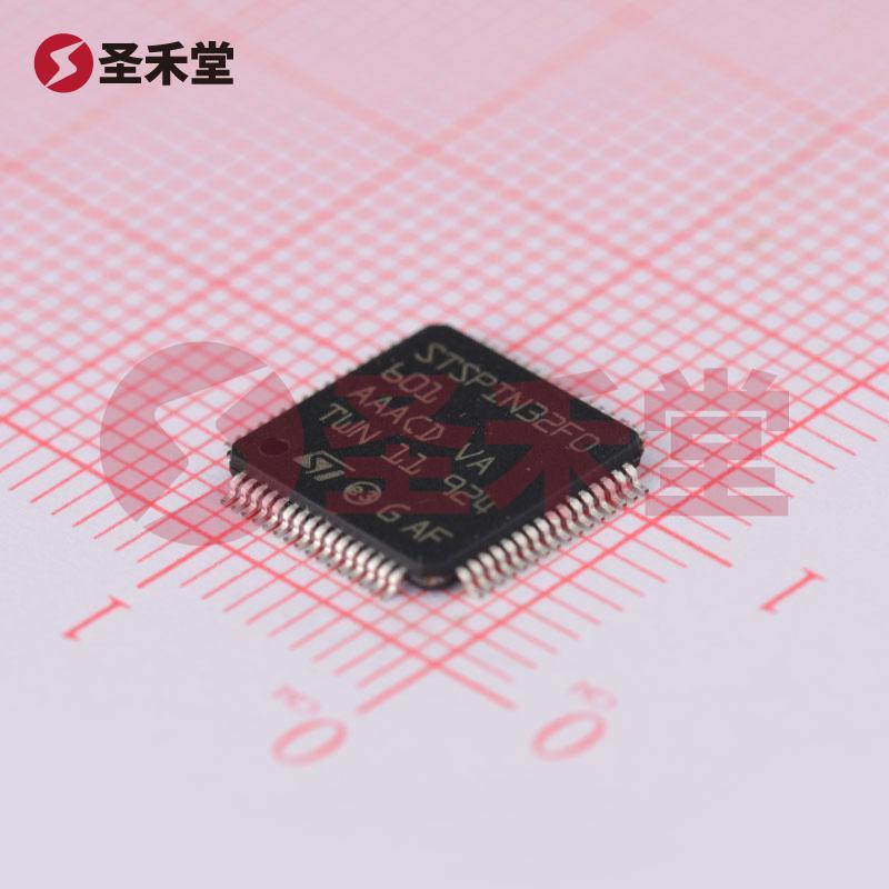 STSPIN32F0601TR 产品实物图片