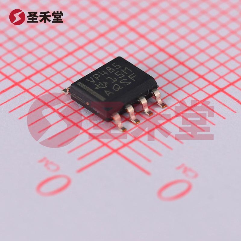 SN65HVD485EDR 产品实物图片