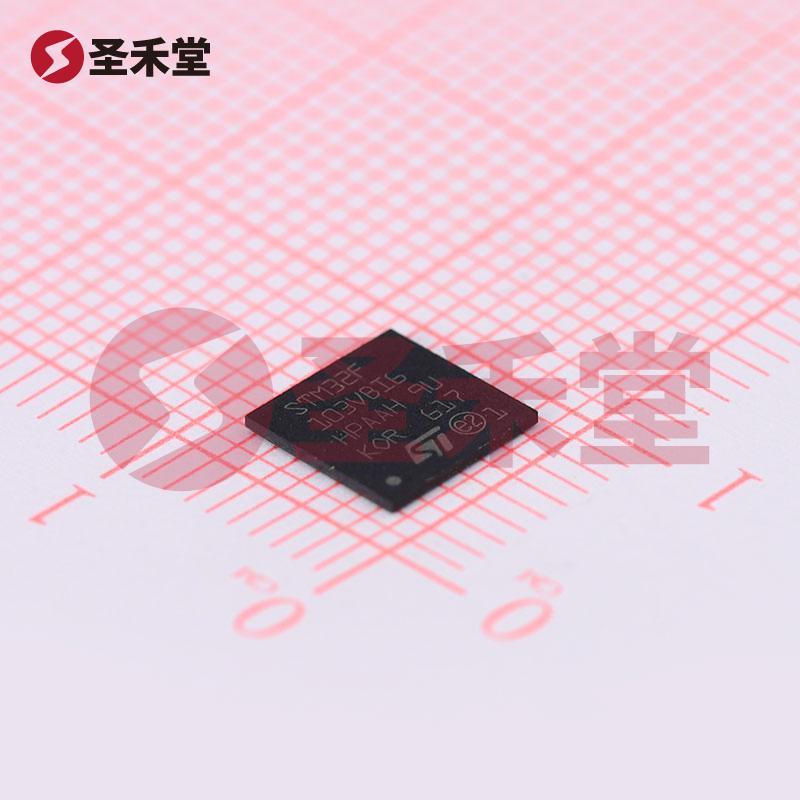 STM32F103VBI6 产品实物图片