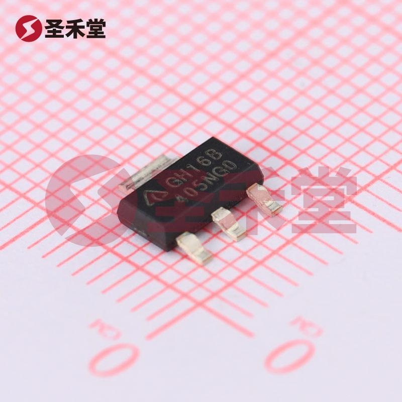 AZ1117CH-1.2TRG1 产品实物图片