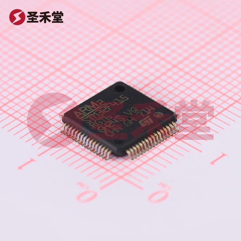 STM32F415RGT6 产品实物图片