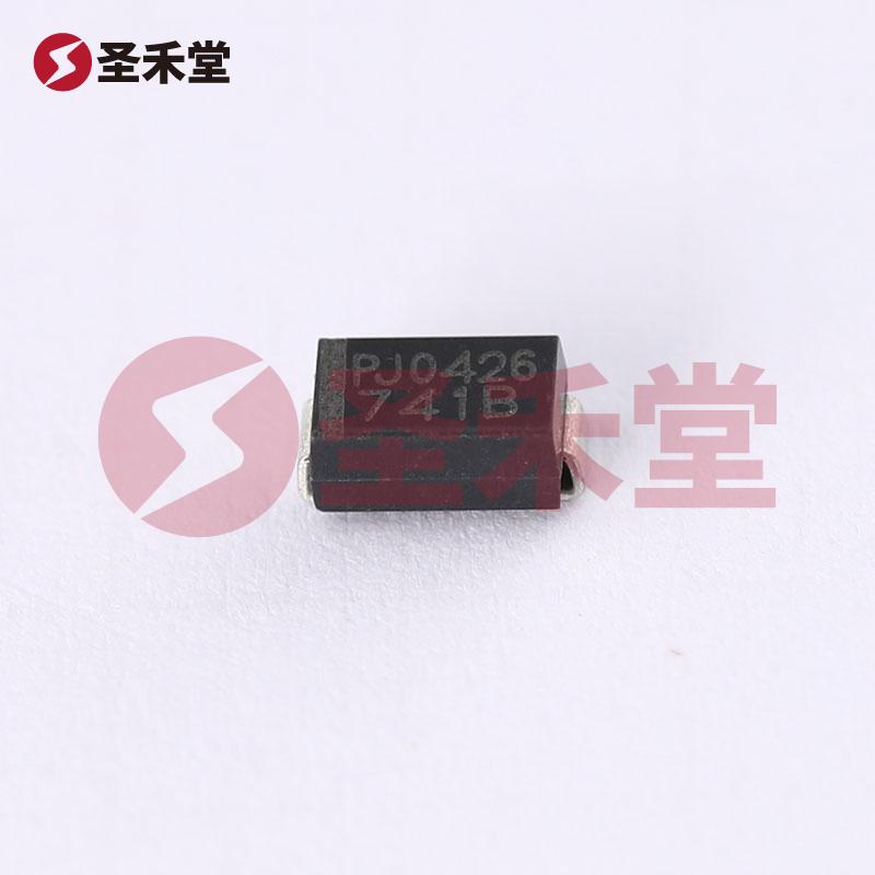 商品图片3