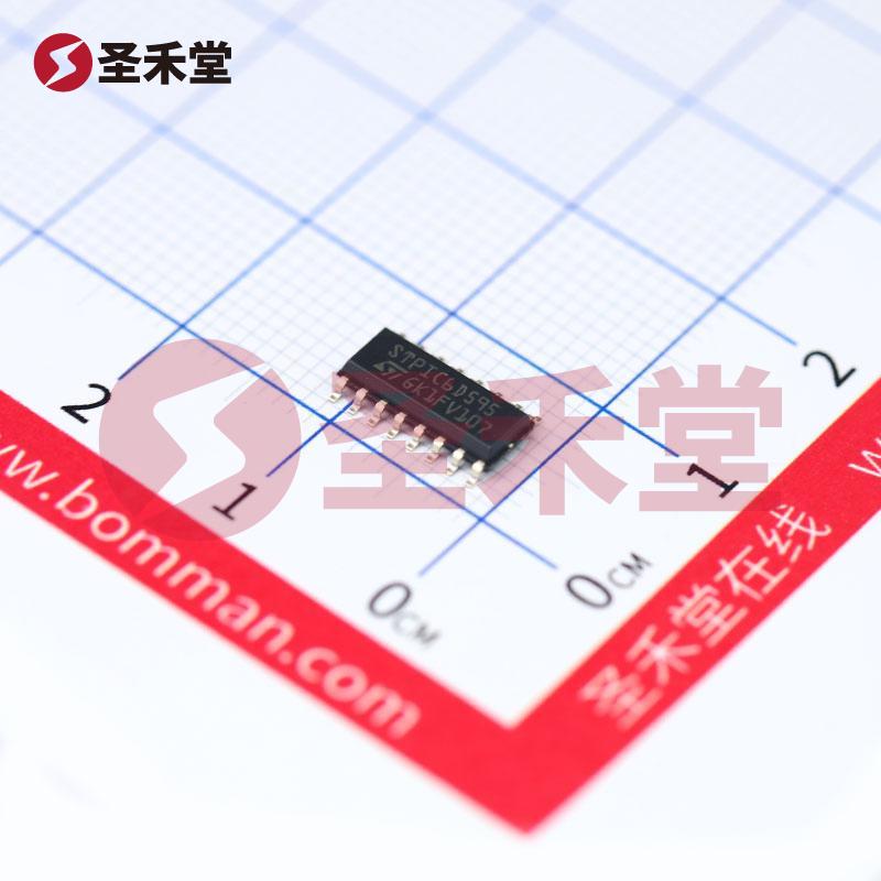 STPIC6D595MTR 产品实物图片