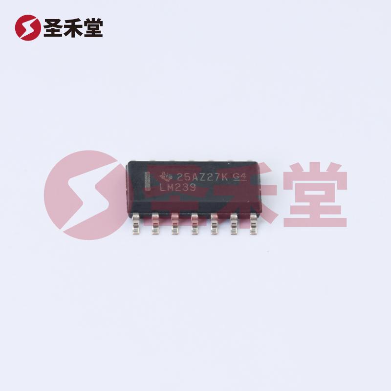 商品图片3