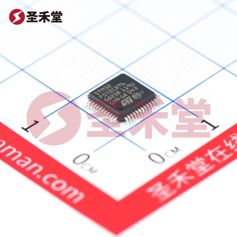 STM32F072C8T6 产品实物图片