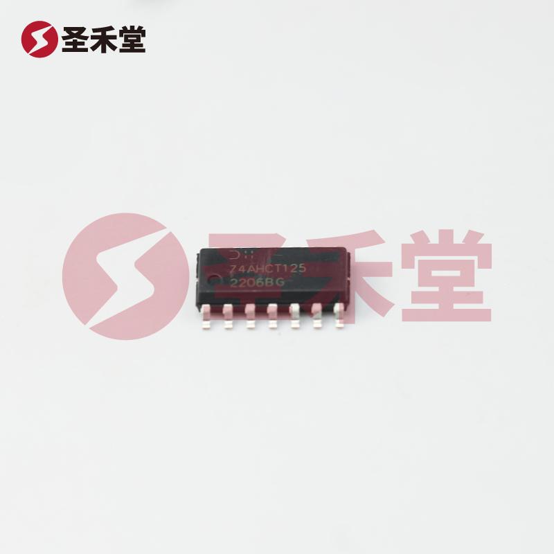 商品图片3