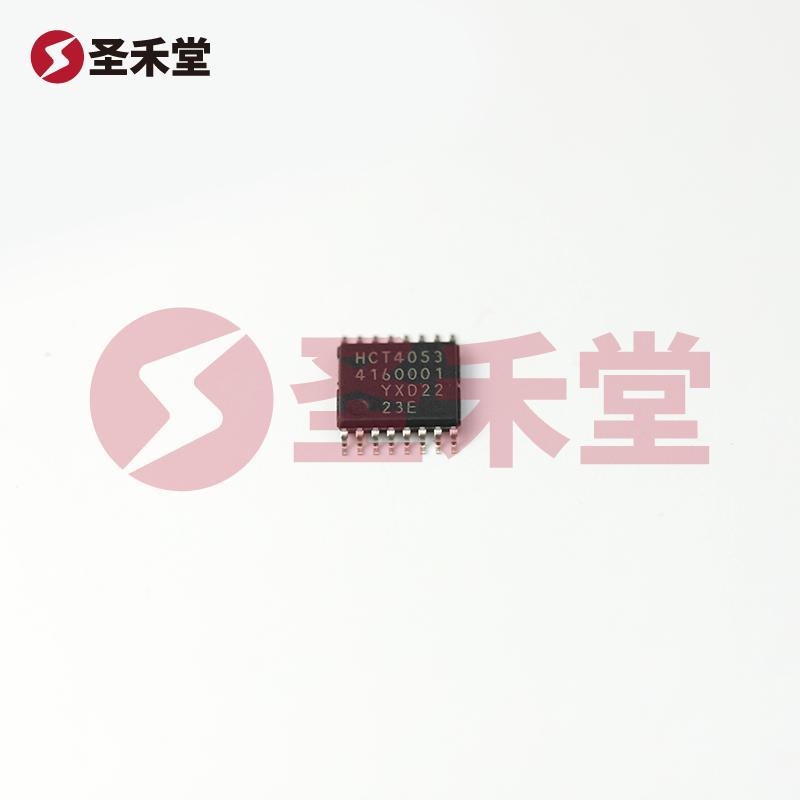 商品图片3