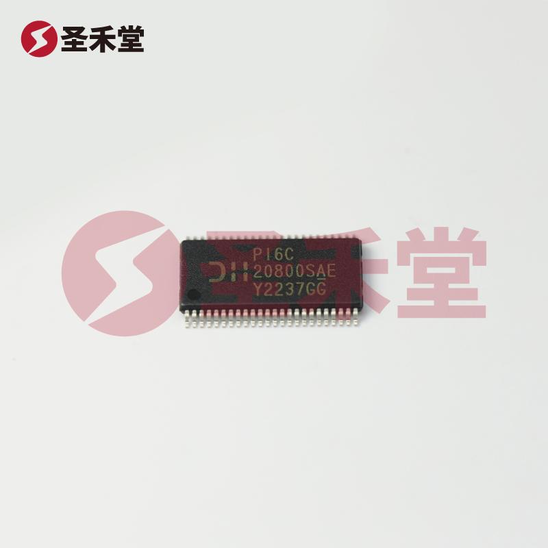 商品图片3