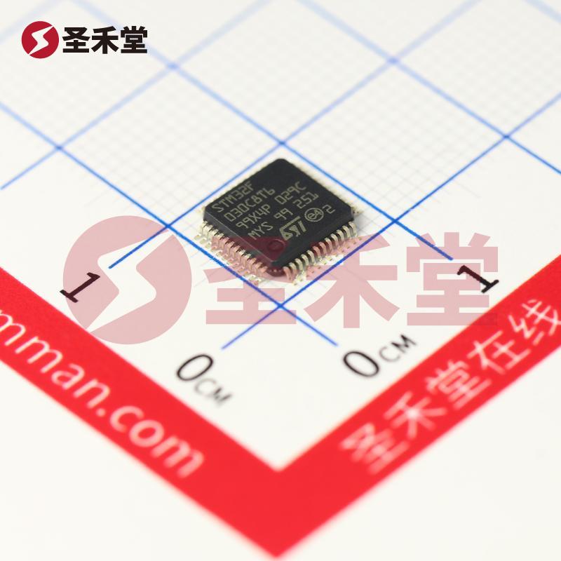 STM32F030C8T6 产品实物图片