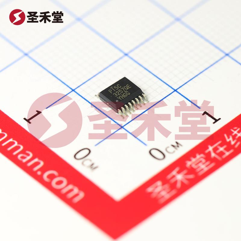 PI5C3257QEX 产品实物图片