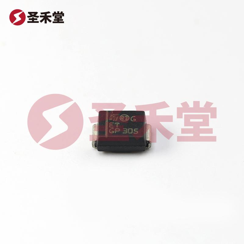 商品图片3