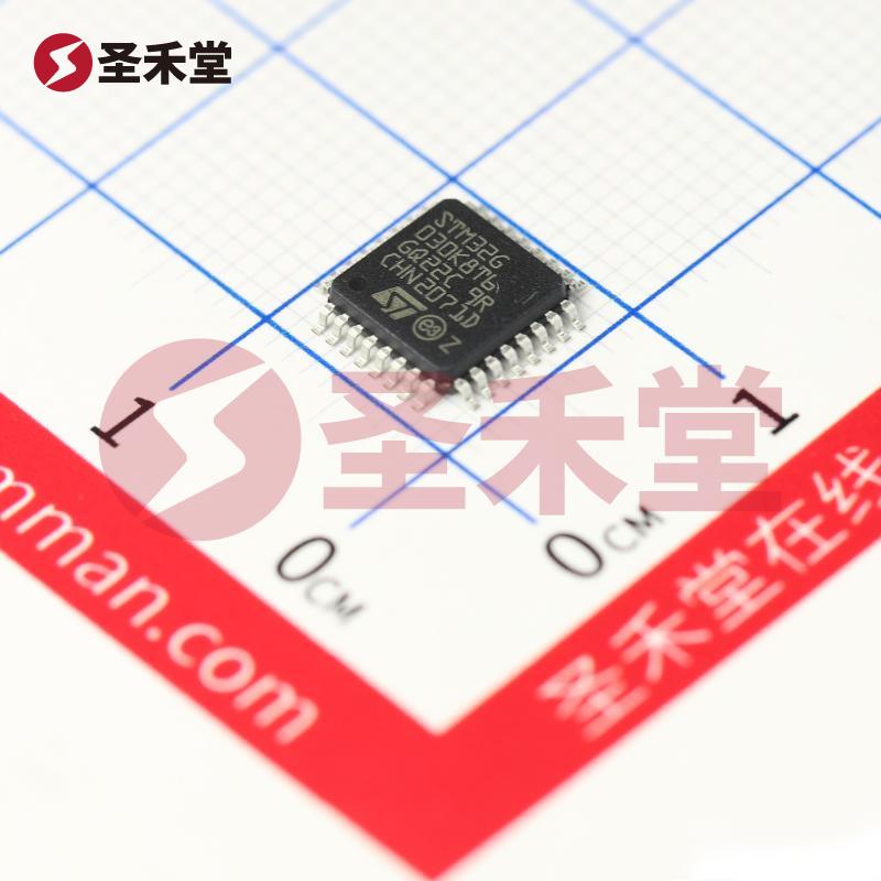 STM32G030K8T6 产品实物图片