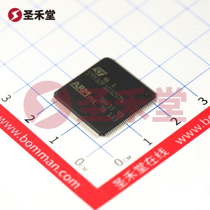 STM32F103ZGT6 产品实物图片