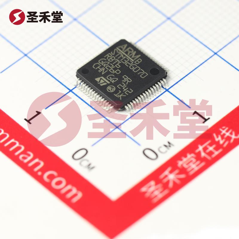 STM32G070RBT6 产品实物图片