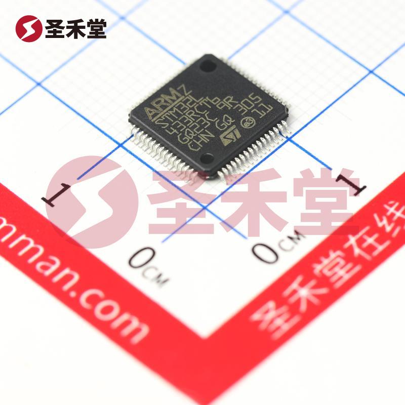 STM32L433RCT6 产品实物图片