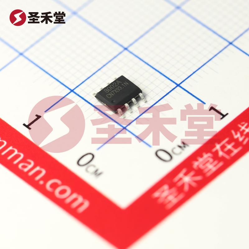 FM8002A 产品实物图片