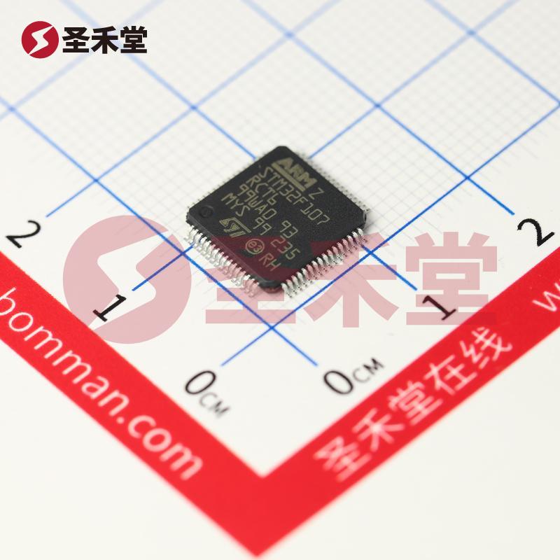 STM32F107RCT6 产品实物图片