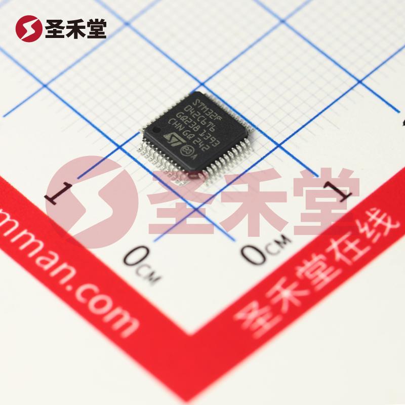 STM32F042C6T6 产品实物图片