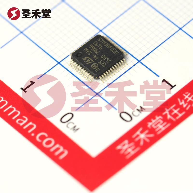 STM32F030C6T6 产品实物图片