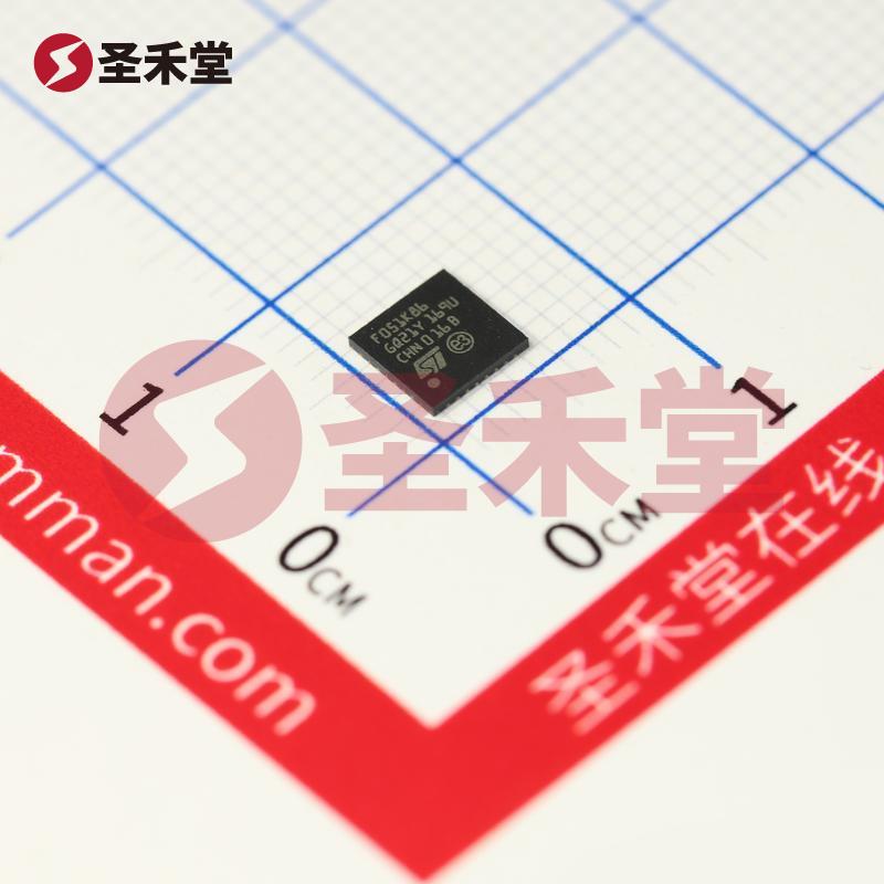 STM32F051K8U6 产品实物图片