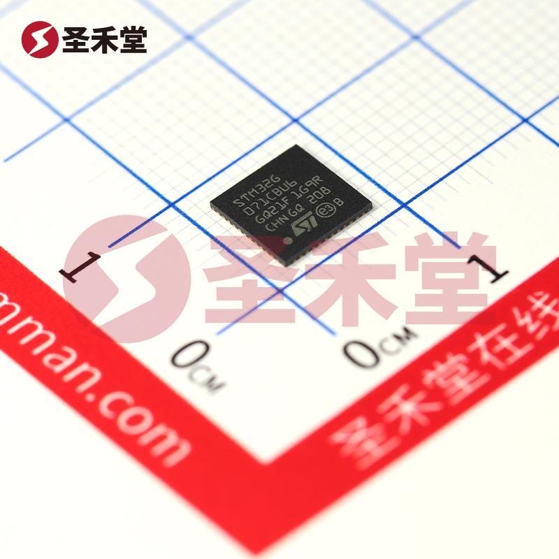 STM32G071CBU6 产品实物图片