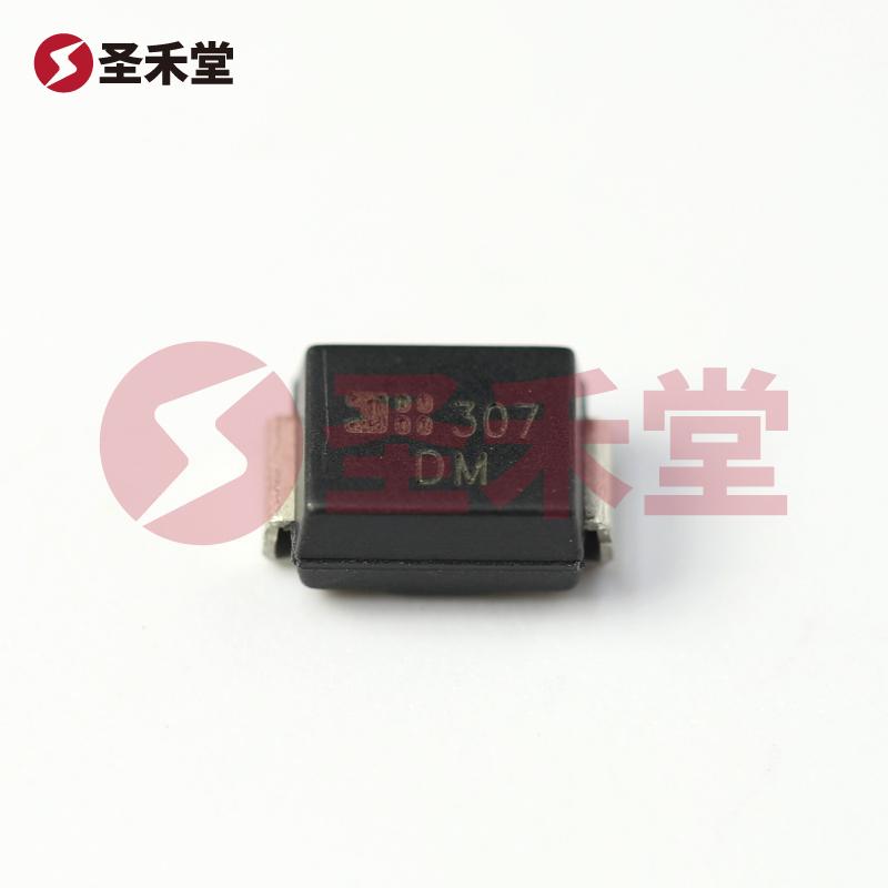 商品图片3