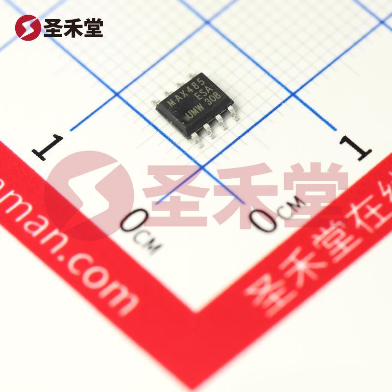 MAX485ESA 产品实物图片