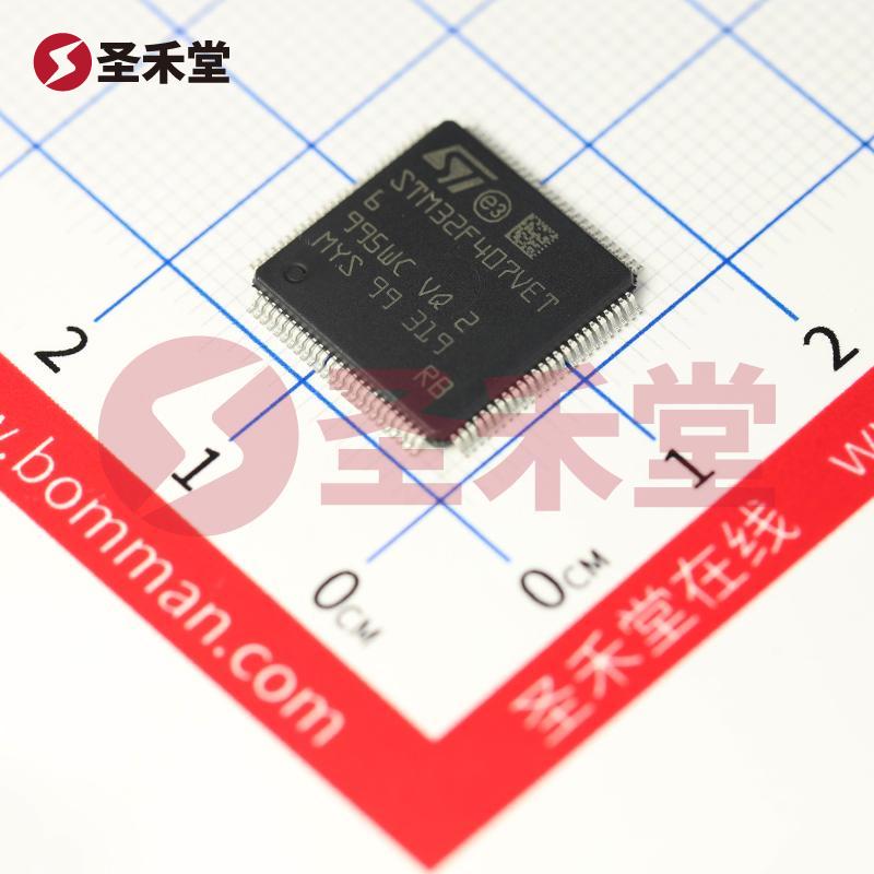 STM32F407VGT6 产品实物图片