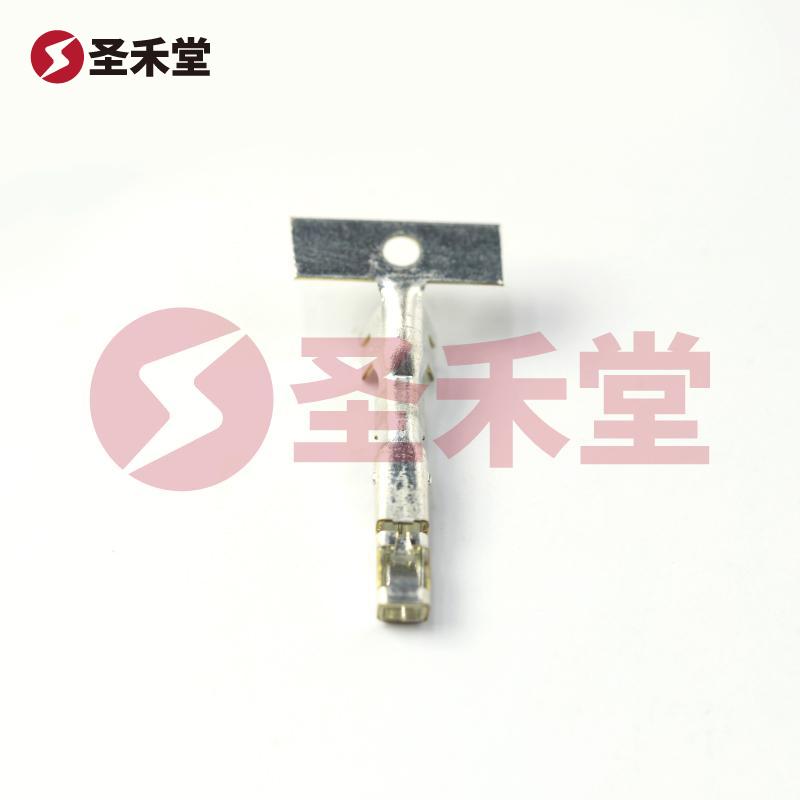 商品图片3
