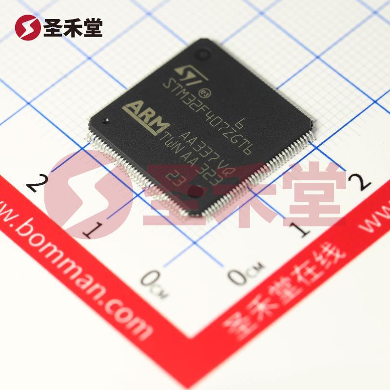 STM32F407ZGT6 产品实物图片