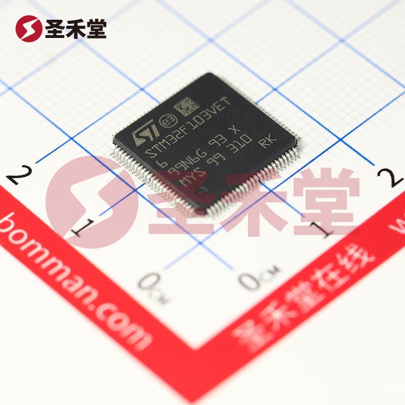 STM32F103VET6TR 产品实物图片