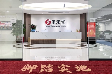 圣禾堂在線_00