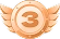 第3名