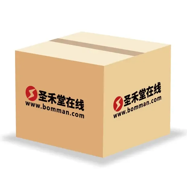 XADR-20V 产品实物图片
