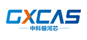 GXCAS(中科银河芯)国产品牌logo-电子元器件采购-圣禾堂在线