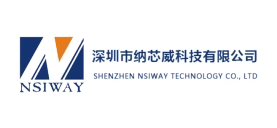 Nsiway(纳芯威)国产品牌logo-电子元器件采购-圣禾堂在线