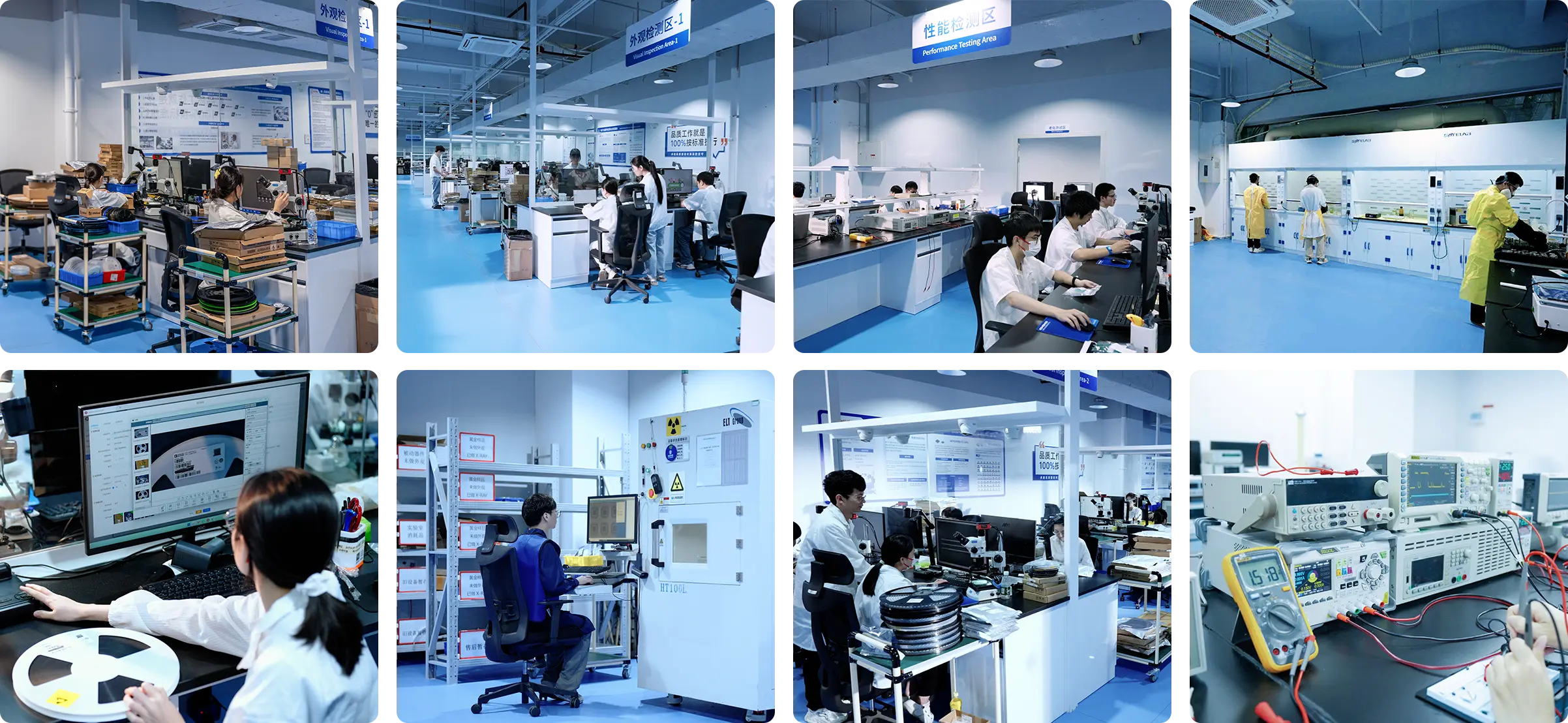 圣禾堂CMA/CNAS双认证QC实验室实景环境——高标准恒温恒湿无尘检测车间